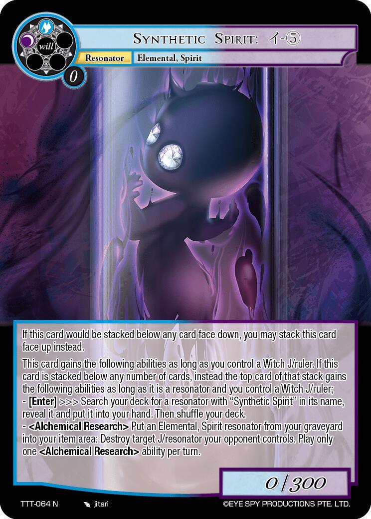 Synthetic Spirit: - 5 (TTT-064 N) [Thoth of the Trinity] - POKÉ JEUX
