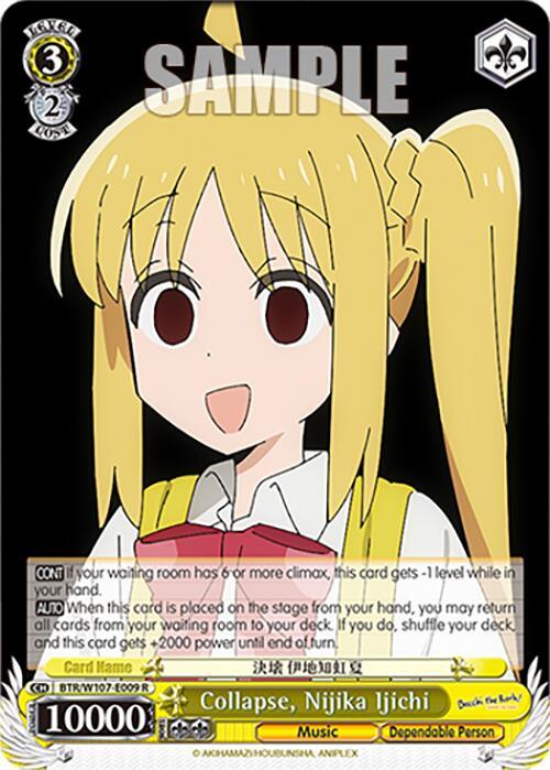 Collapse, Nijika Ijichi (BTR/W107-E009 R) [BOCCHI THE ROCK!] - POKÉ JEUX
