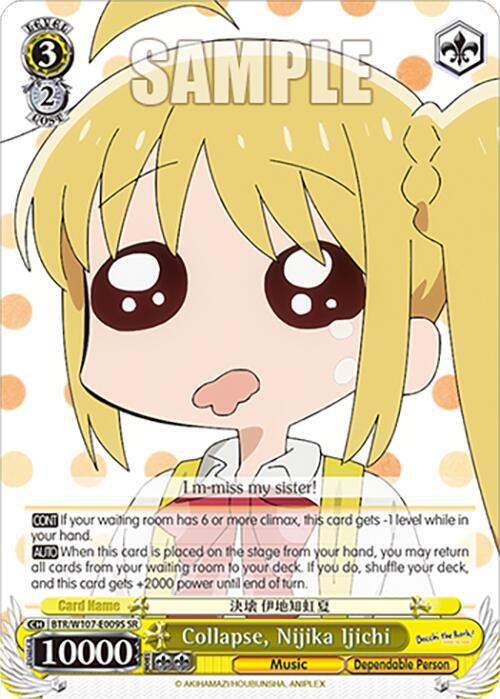 Collapse, Nijika Ijichi (BTR/W107-E009S SR) [BOCCHI THE ROCK!] - POKÉ JEUX