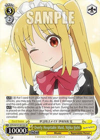 Overly Hospitable Maid, Nijika Ijichi (BTR/W107-E010S SR) [BOCCHI THE ROCK!] - POKÉ JEUX