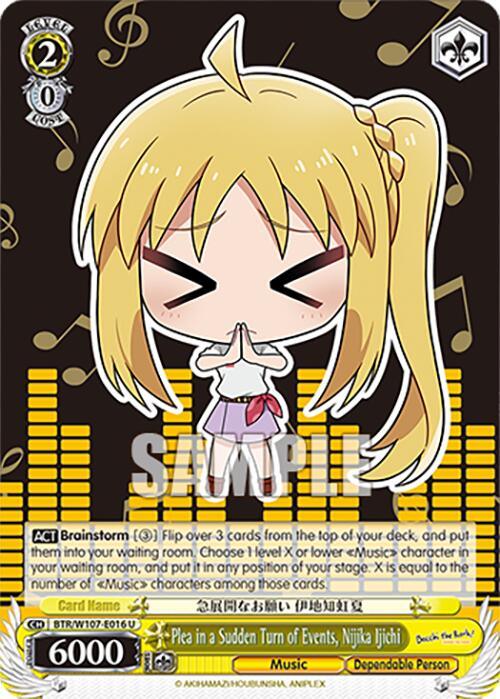 Plea in a Sudden Turn of Events, Nijika Ijichi (BTR/W107-E016 U) [BOCCHI THE ROCK!] - POKÉ JEUX