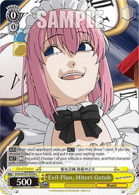 Evil Plan, Hitori Gotoh (BTR/W107-E020 C) [BOCCHI THE ROCK!] - POKÉ JEUX