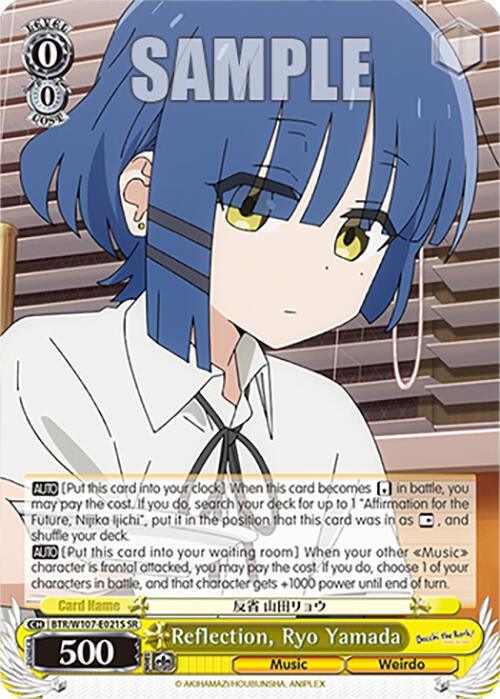 Reflection, Ryo Yamada (BTR/W107-E021S SR) [BOCCHI THE ROCK!] - POKÉ JEUX