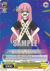 For the Sake of Everyone, Hitori Gotoh (BTR/W107-E029 C) [BOCCHI THE ROCK!] - POKÉ JEUX