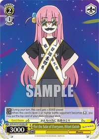 For the Sake of Everyone, Hitori Gotoh (BTR/W107-E029S SR) [BOCCHI THE ROCK!] - POKÉ JEUX