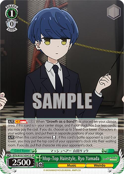 Mop-Top Hairstyle, Ryo Yamada (BTR/W107-E041S SR) [BOCCHI THE ROCK!] - POKÉ JEUX