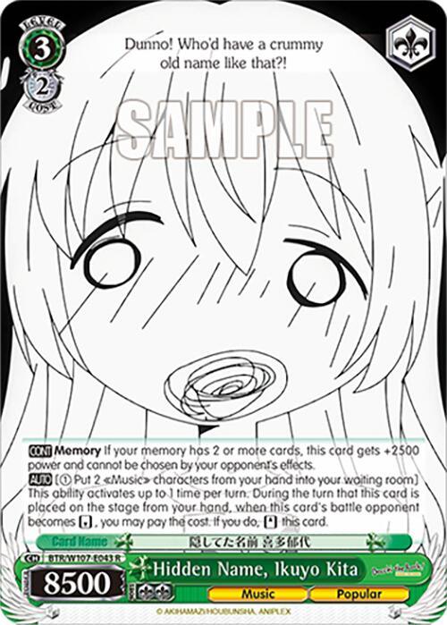 Hidden Name, Ikuyo Kita (BTR/W107-E043 R) [BOCCHI THE ROCK!] - POKÉ JEUX
