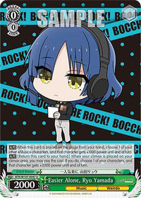 Easier Alone, Ryo Yamada (BTR/W107-E047 U) [BOCCHI THE ROCK!] - POKÉ JEUX