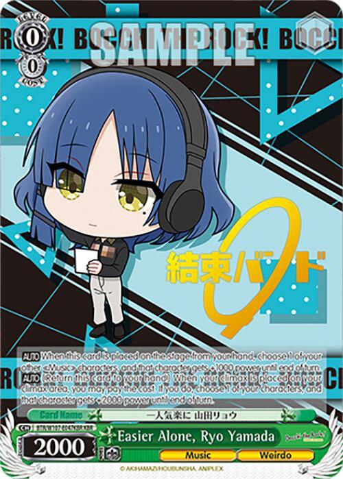Easier Alone, Ryo Yamada (BTR/W107-E047KBR KBR) [BOCCHI THE ROCK!] - POKÉ JEUX