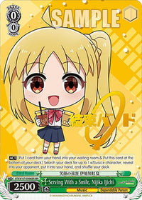Serving With a Smile, Nijika Ijichi (BTR/W107-E048KBR KBR) [BOCCHI THE ROCK!] - POKÉ JEUX