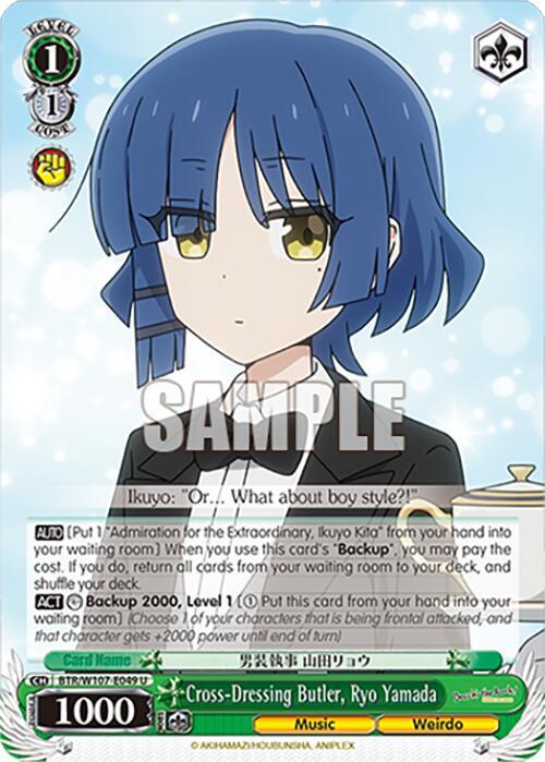 Cross-Dressing Butler, Ryo Yamada (BTR/W107-E049 U) [BOCCHI THE ROCK!] - POKÉ JEUX