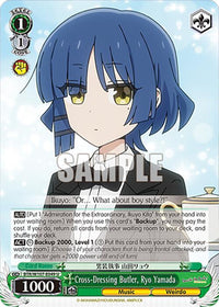 Cross-Dressing Butler, Ryo Yamada (BTR/W107-E049 U) [BOCCHI THE ROCK!] - POKÉ JEUX