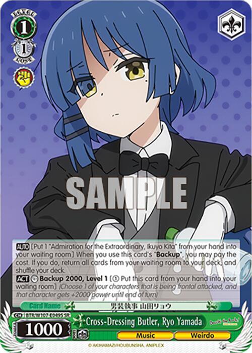 Cross-Dressing Butler, Ryo Yamada (BTR/W107-E049S SR) [BOCCHI THE ROCK!] - POKÉ JEUX