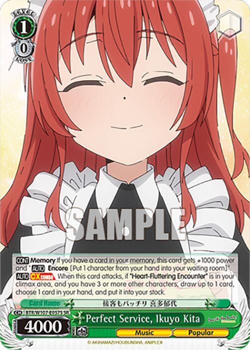 Perfect Service, Ikuyo Kita (BTR/W107-E057S SR) [BOCCHI THE ROCK!] - POKÉ JEUX