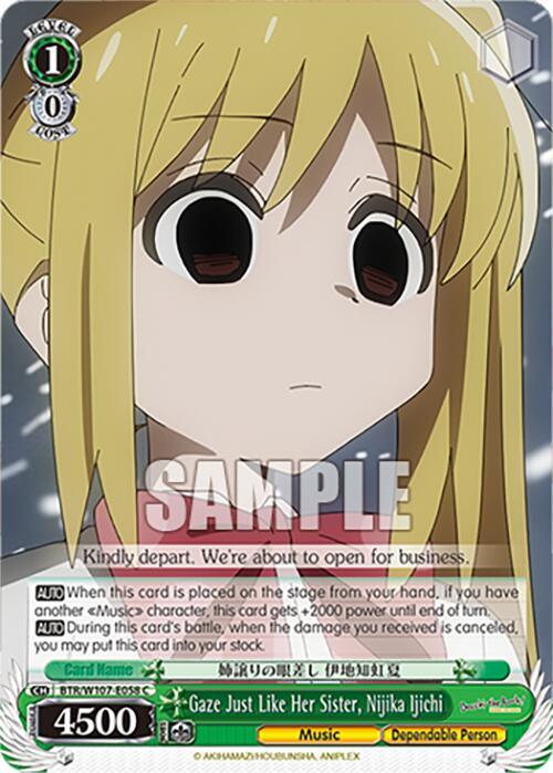 Gaze Just Like Her Sister, Nijika Ijichi (BTR/W107-E058 C) [BOCCHI THE ROCK!] - POKÉ JEUX