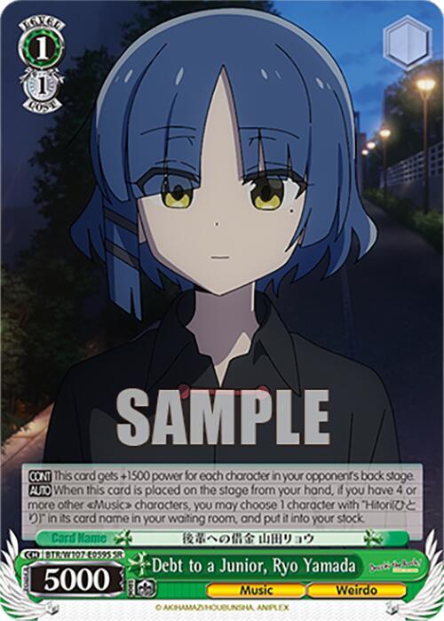 Debt to a Junior, Ryo Yamada (BTR/W107-E059S SR) [BOCCHI THE ROCK!] - POKÉ JEUX