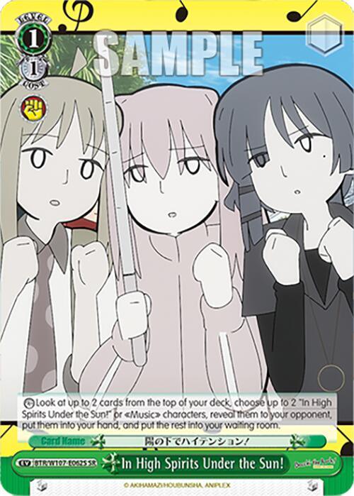 In High Spirits Under the Sun! (BTR/W107-E062S SR) [BOCCHI THE ROCK!] - POKÉ JEUX