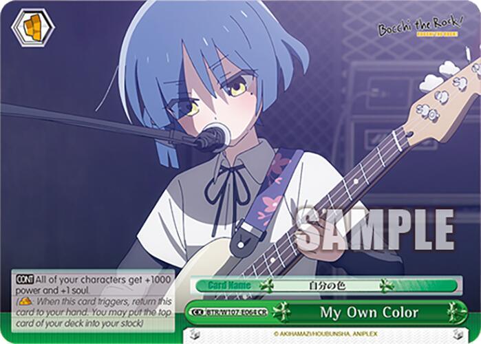 My Own Color (BTR/W107-E064 CR) [BOCCHI THE ROCK!] - POKÉ JEUX