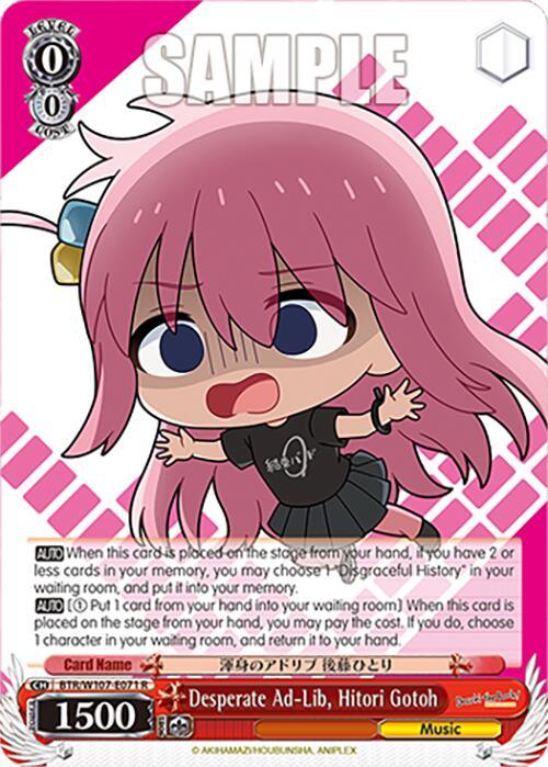 Desperate Ad-Lib, Hitori Gotoh (BTR/W107-E071 R) [BOCCHI THE ROCK!] - POKÉ JEUX