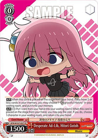 Desperate Ad-Lib, Hitori Gotoh (BTR/W107-E071 R) [BOCCHI THE ROCK!] - POKÉ JEUX