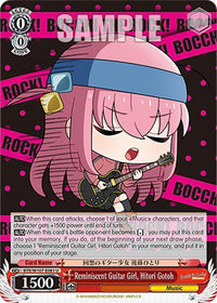 Reminiscent Guitar Girl, Hitori Gotoh (BTR/W107-E081 U) [BOCCHI THE ROCK!] - POKÉ JEUX