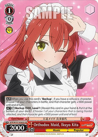 Orthodox Maid, Ikuyo Kita (BTR/W107-E083S SR) [BOCCHI THE ROCK!] - POKÉ JEUX