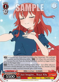 Just Imagine Ikuyo Kita (BTR/W107-E084S SR) [BOCCHI THE ROCK!] - POKÉ JEUX