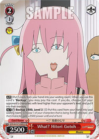 What? Hitori Gotoh (BTR/W107-E085S SR) [BOCCHI THE ROCK!] - POKÉ JEUX