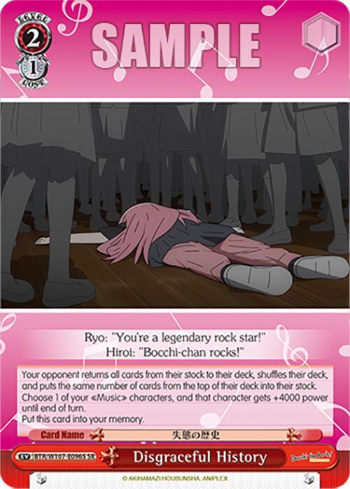 Disgraceful History (BTR/W107-E096S SR) [BOCCHI THE ROCK!] - POKÉ JEUX