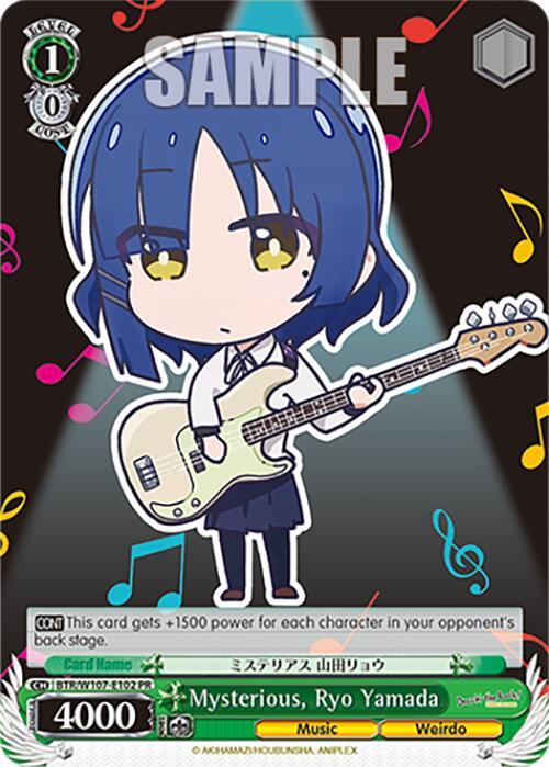Mysterious, Ryo Yamada (BTR/W107-E102 PR) [BOCCHI THE ROCK!] - POKÉ JEUX