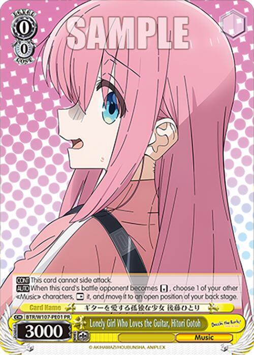 Lonely Girl Who Loves the Guitar, Hitori Gotoh (BTR/W107-PE01 PR) [BOCCHI THE ROCK!] - POKÉ JEUX