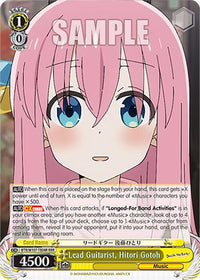 Lead Guitarist, Hitori Gotoh (BTR/W107-TE04R RRR) [BOCCHI THE ROCK!] - POKÉ JEUX