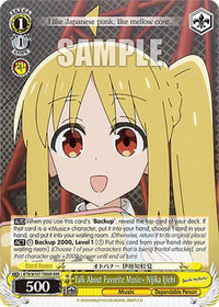 Talk About Favorite Music~ Nijika Ijichi (BTR/W107-TE06R RRR) [BOCCHI THE ROCK!] - POKÉ JEUX