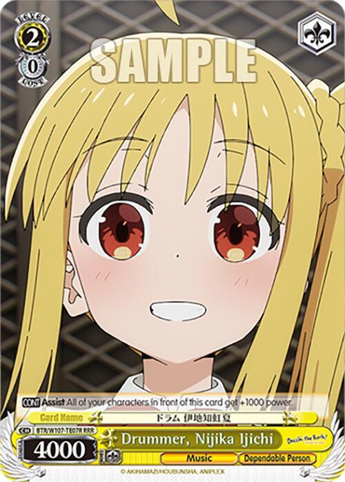 Drummer, Nijika Ijichi (BTR/W107-TE07R RRR) [BOCCHI THE ROCK!] - POKÉ JEUX