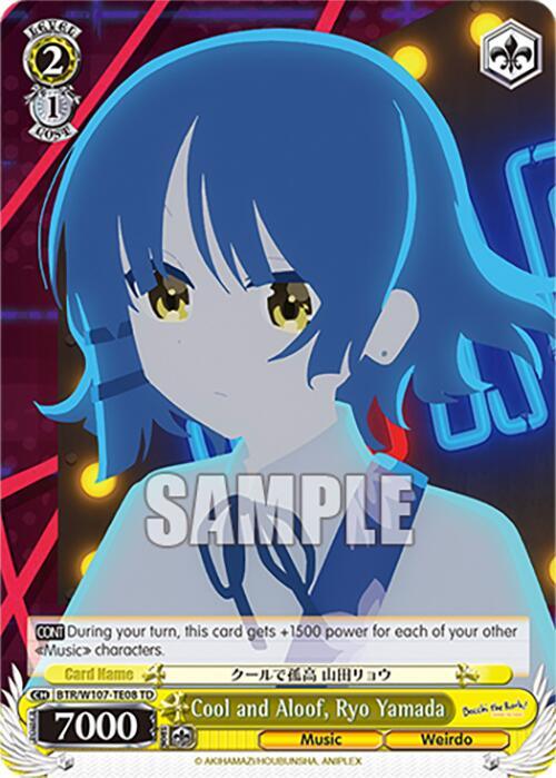 Cool and Aloof, Ryo Yamada (BTR/W107-TE08 TD) [BOCCHI THE ROCK!] - POKÉ JEUX