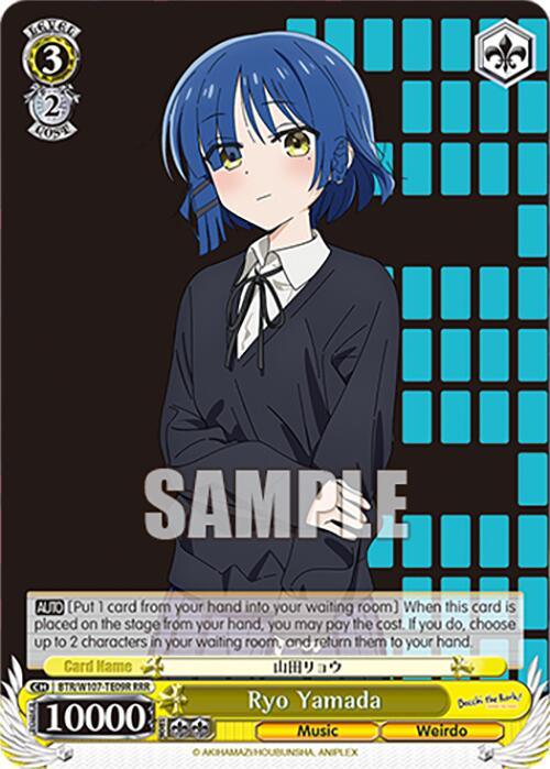 Ryo Yamada (BTR/W107-TE09R RRR) [BOCCHI THE ROCK!] - POKÉ JEUX