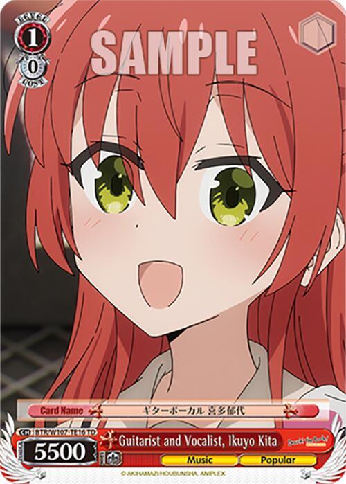Guitarist and Vocalist, Ikuyo Kita (BTR/W107-TE16 TD) [BOCCHI THE ROCK!] - POKÉ JEUX