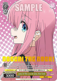 Lonely Girl Who Loves the Guitar, Hitori Gotoh (BTR/W107-PE01S PR) [BOCCHI THE ROCK!] - POKÉ JEUX