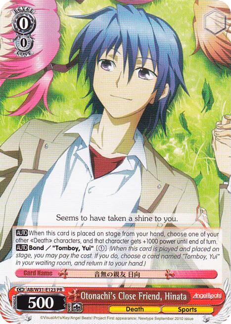 Otonachi's Close Friend, Hinata (AB/W31-E123 PR) (Promo) [Angel Beats! Re:Edit] - POKÉ JEUX