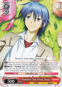 Otonachi's Close Friend, Hinata (AB/W31-E123 PR) (Promo) [Angel Beats! Re:Edit] - POKÉ JEUX