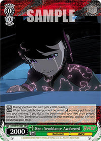 Ren: Semblance Awakened (RWBY/WXE01-14 N) [RWBY: Premium Booster] - POKÉ JEUX