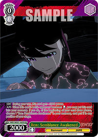 Ren: Semblance Awakened (RWBY/WXE01-14OFR OFR) [RWBY: Premium Booster] - POKÉ JEUX