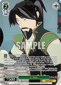 Li Ren (RWBY/WXE01-22OFR OFR) [RWBY: Premium Booster] - POKÉ JEUX