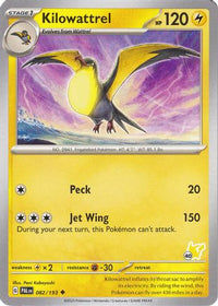 Kilowattrel Pikachu (82) - Battle Academy 2024