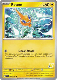 Rotom Pikachu (69) - Battle Academy 2024