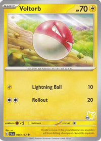 Voltorb Pikachu (66) - Battle Academy 2024