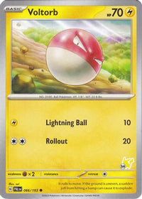 Voltorb Pikachu (66) - Battle Academy 2024