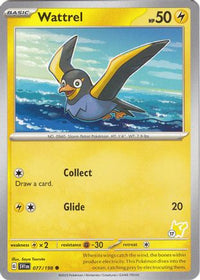Wattrel Pikachu (77) - Battle Academy 2024