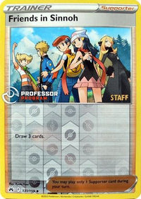 Friends in Sinnoh (2023) [Staff] (131/159)  - Professor Program Promos Reverse Holofoil