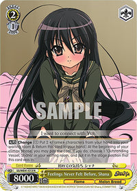 Feelings Never Felt Before, Shana [Shakugan no Shana Premium Booster]